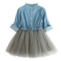 uploads/erp/collection/images/Children Clothing/DuoEr/XU0261167/img_b/img_b_XU0261167_5_CoIbs4PFJbp6TfN0BSuMNeUSnNd6mOXM